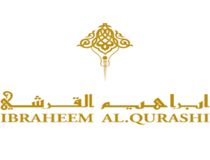 ابراهيم القرشي