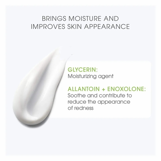 كريم مرطب هايدرا للبشرة الدهنية والمختلطة- من بايوديرما