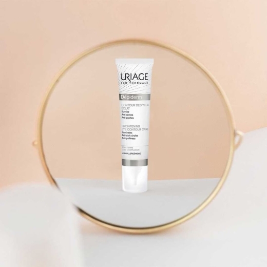 كريم العين مفتح - من يورياج