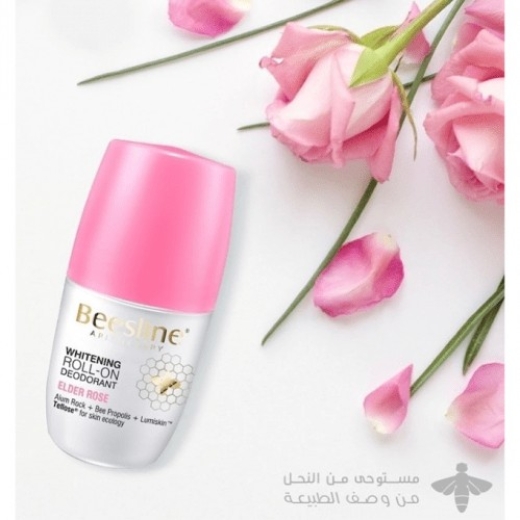 مزيل عرق مفتح معا ريحة الورد  اشتر 1 واحصل على 1مجانا- من بيزلين