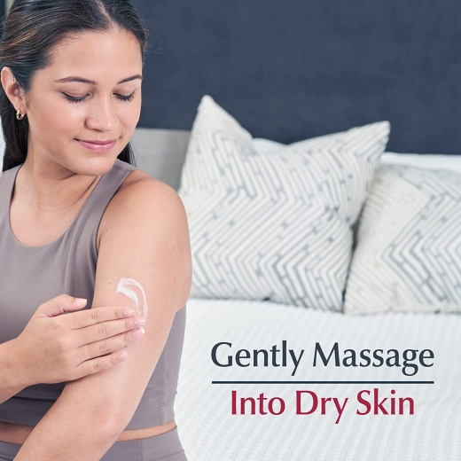 لوشن ترطيب يومي - من يوسرين