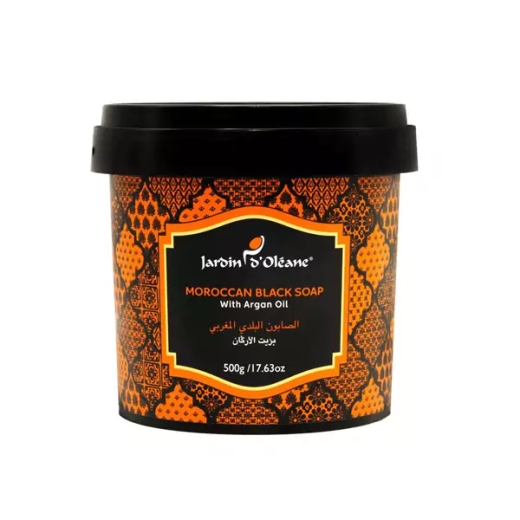 صابون مغربي بزيت الارغان 500 غرام  - من  جاردن اوليان