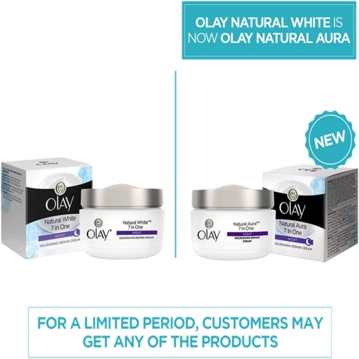 كريم مفتح للوجه ليلي - من اولاي