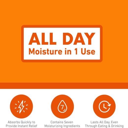 مرطب شفاة مرمم للشفاة المتشققه غير معطر - من اوكيفس