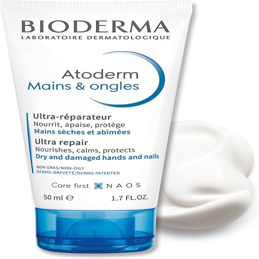 كريم اليدين و الاظافر مرطب ومغذي - من بايوديرما