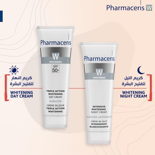 كريم نهاري مفتح بمفعول ثلاثي + 50% حماية من اشعة الشمس - من فارماسيريز