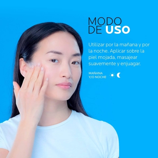 غسول الوجه للتخلص من حب الشباب  400 مل - من لاروش بوزية