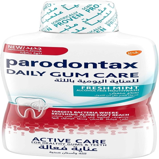 غسول الفم للعناية اليومية باللثة بالنعناع المنعش كبير - من بردونتكس