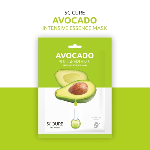 قناع ورقي تطيب مكثف بالافوكادو- من جي كوزمك