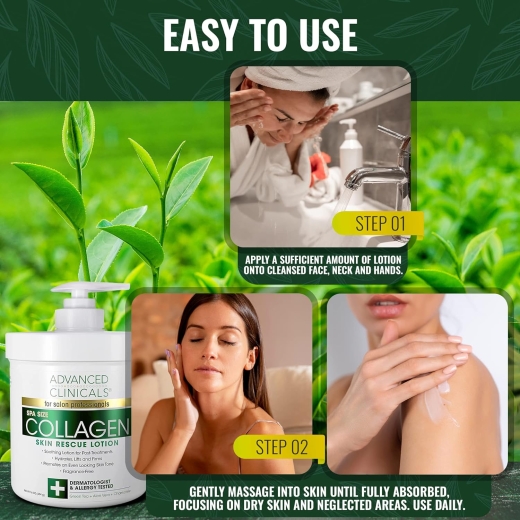 كريم كولاجين ترطيب وشد البشرة -  من ادفانسد كلينيكالز