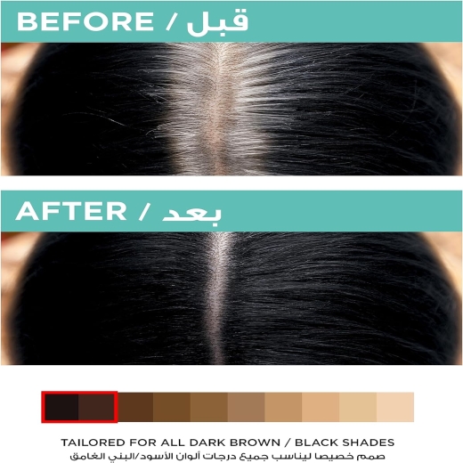 صبغة بخاخ فورية ماجيك ريتاتش لون اسود - من لوريال