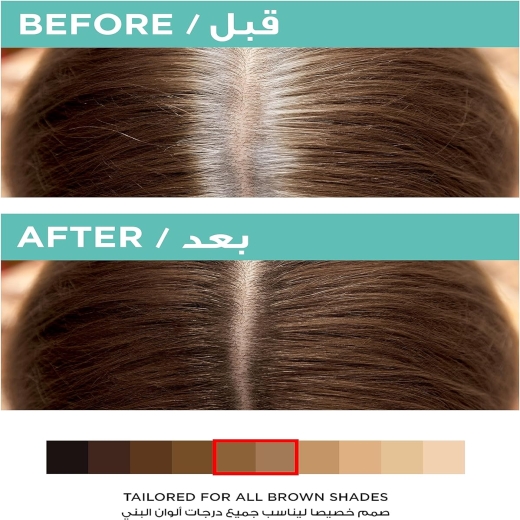 صبغة بخاخ فورية ماجيك ريتاتش لون بني - من لوريال