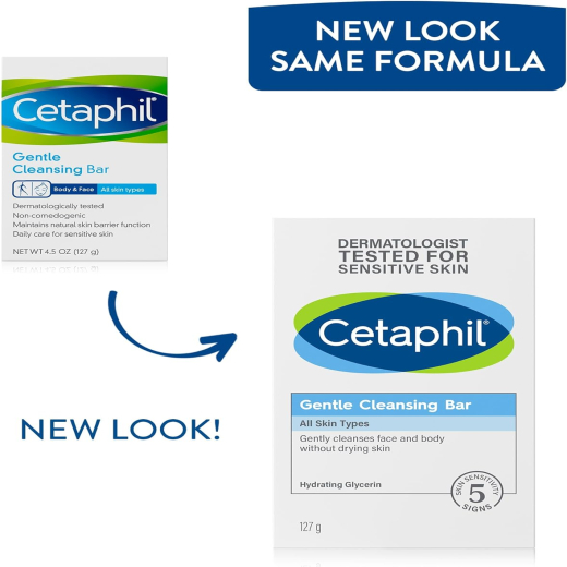 صابونة تنظيف لطيفة لكل انواع البشرة بما فيها الحساسه- من سيتافيل