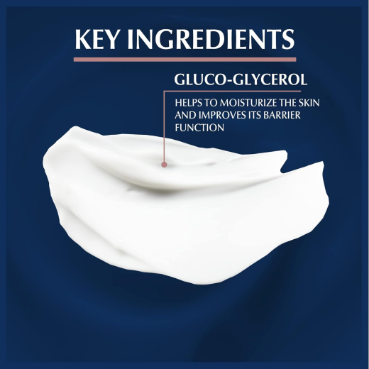 مرطب اكوابورين للوجه للبشرة العاديه والمختلطه والدهنية - من يوسرين