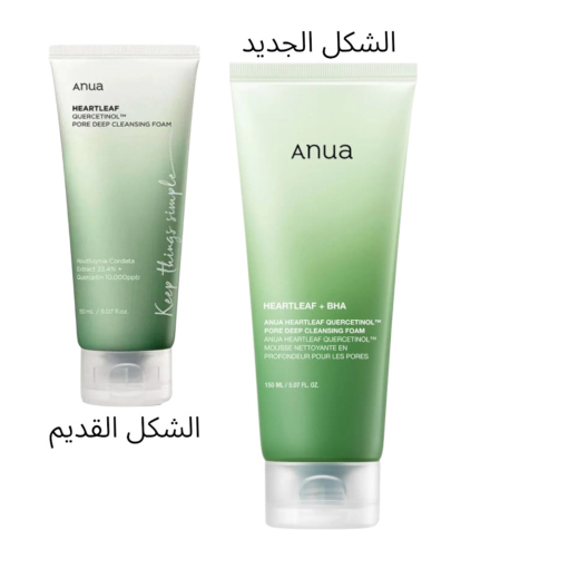 غسول رغوي للتنظيف العميق للمسام للبشرة الدهنية والمختلطة - من انوا