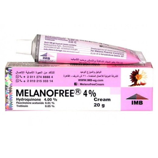 كريم ميلانو فري