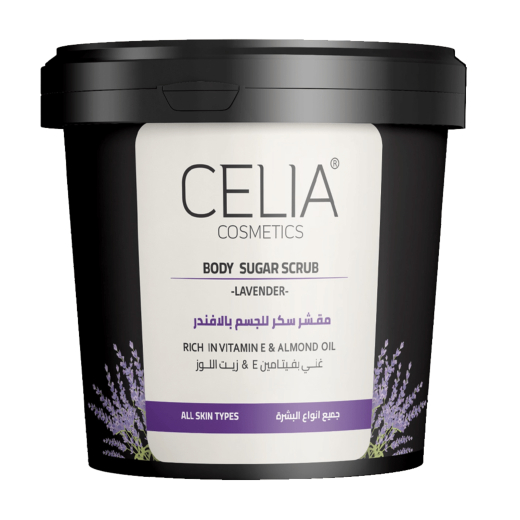 مقشر سكر للجسم باللافندر  -من سيليا