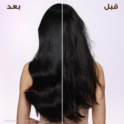 شامبو ألترا دو بخلاصة ماء الأرز والنشا - 400مل - من غارنييه