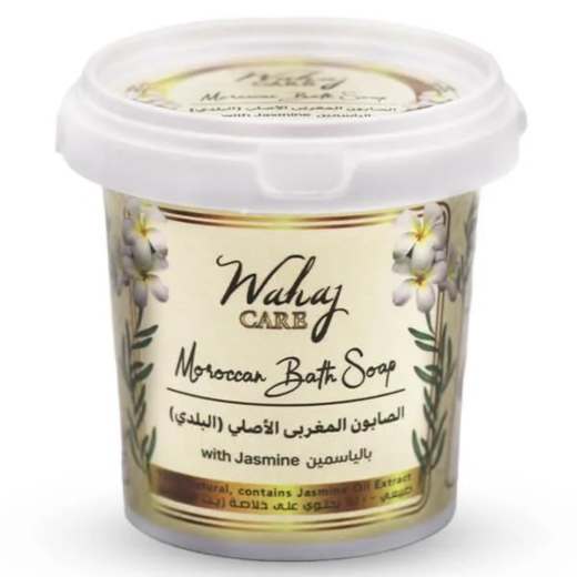 صابون مغربي بالياسمين  500 غرام - من وهج كير