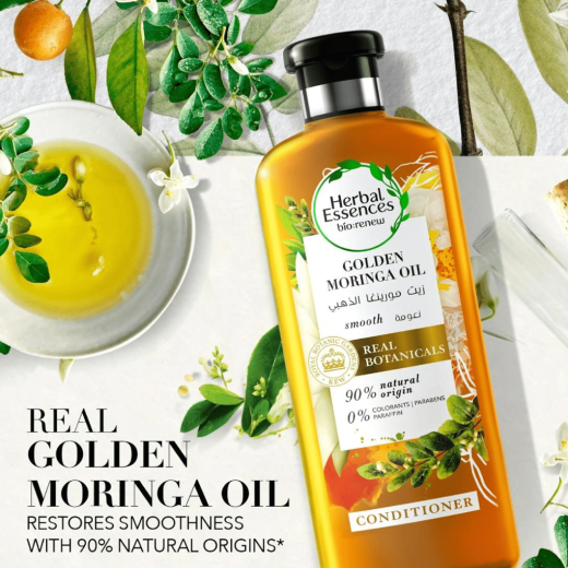 بلسم نعومة الشعر زيت مورينغا الذهبي  بيو رينيو - من هيربال