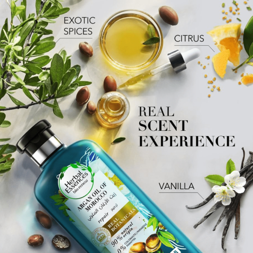 بلسم ترميم  الشعر بزيت الأرغان المغربي بيو رينيو- من هيربال