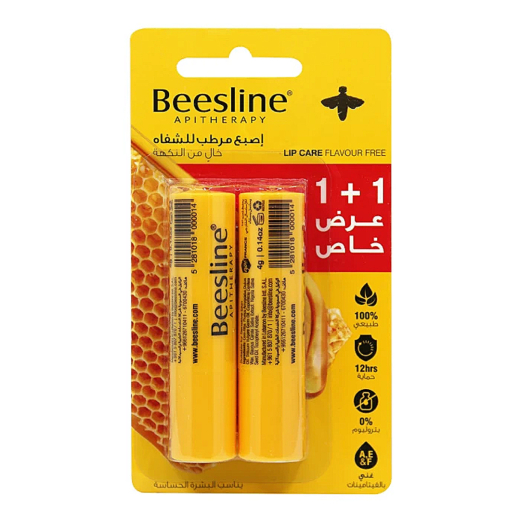 مرطب شفاه بالعسل عرض 1 +1 مجانا