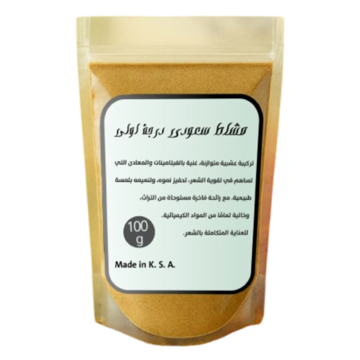 مشاط الشعر تركيبه عشبية طبيعية سعودي درجه اولى