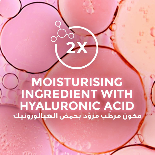 غسول الجسم  الورد الناعم  العطر الذي يدوم طويلًا ٢٥٠ مل- من لوكس