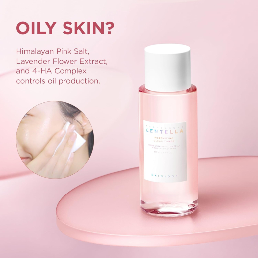 تونر لتنقية المسام  يعالج المسام الواسعة من الجذور سنتيلا- من سكين 1004