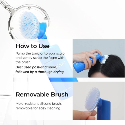 رغوة فروة الرأس لتقليل التساقط علاج مشاكل فروة الرأس- من سيبوري