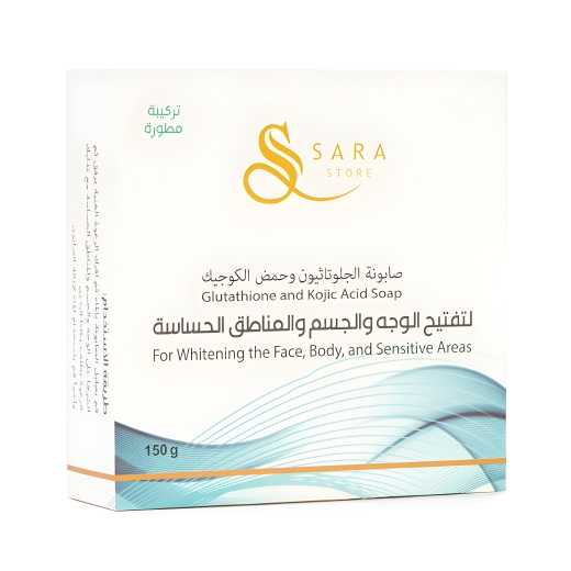 صابونة الجلوتاثيون وحمض الكوجك لتفتيح الوجه والجسم والمناطق الحساسة- من ساره ستور