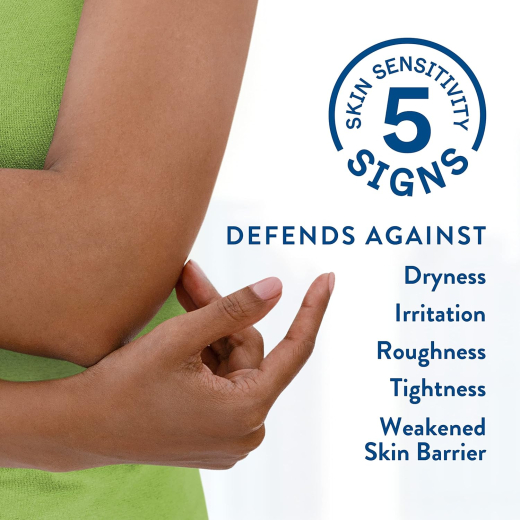 لوشن مرطب للوجه والجسم  للبشرة الحساسة العادية الى الجافة بدون عطر  حجم 236 مل - من سيتافيل