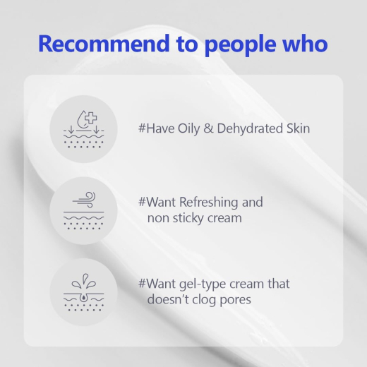 كريم جل اكوا مرطب حمض الهيالورونيك للبشرة العادية والمختلطة والدهنية - من ايزنتري