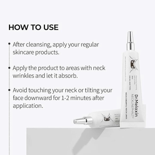 كريم شد الرقبة وتحسين التجاعيد  - من دكتور ميلاكسين