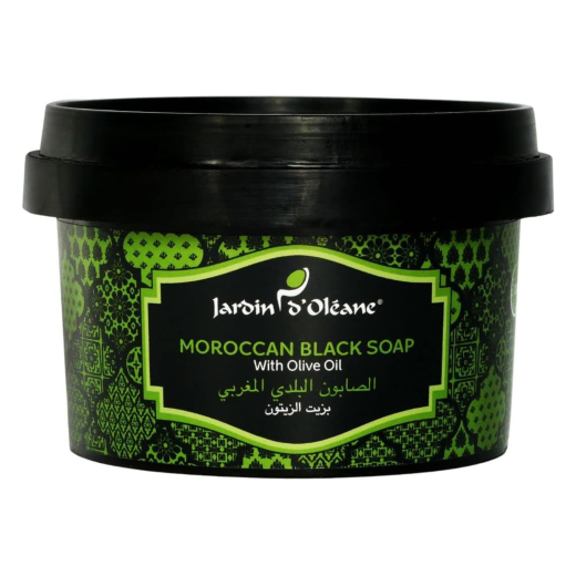 صابون مغربي بزيت الزيتون 250 غرام - من جاردن اوليان