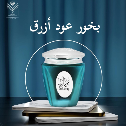 بخور عود أزرق 30 جرام-  من الماس